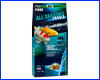 Корм JBL ProPond All Seasons Pearls, 32L. Корм JBL ProPond All Seasons Pearls, 32L.